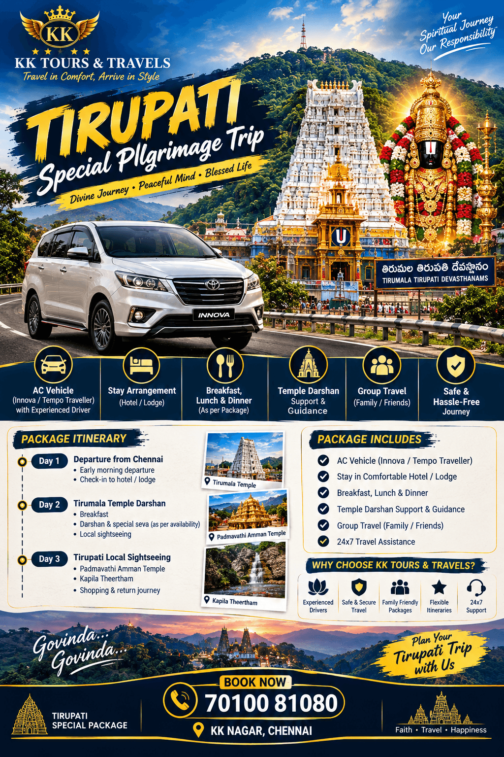 Tirupati Baggages